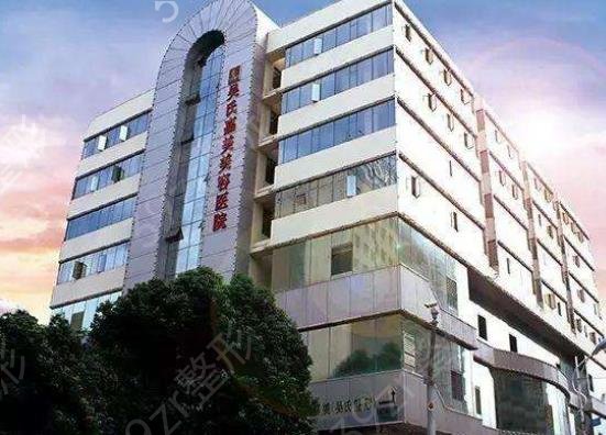 ��������ҽԺ����ǰ��ڱ�����