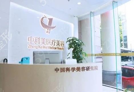 ���ݱ��޸���ҽԺǰʮ����