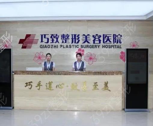 秦皇岛面部拉皮整形医院排行榜五强