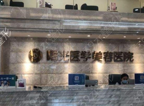 广州吸脂整形医院排行榜top7权威明确