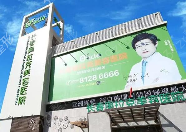 �����񴽸ı�����ҽԺ����ǰʮ��֤���