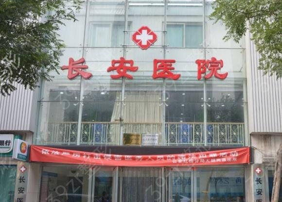 ������֬����ҽԺ������top8�ڱ��Ƽ�