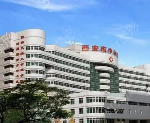 ������˫��Ƥ����ҽԺ����ǰ��Ȩ����ʾ