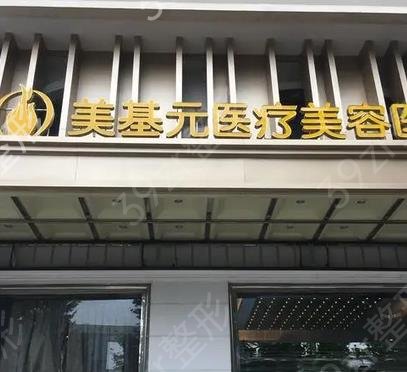 �人�������������ҽԺ����ǰʮ��