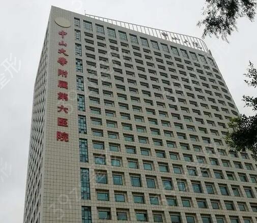 ���ݹ�������ҽԺ����ǰʮ����̵�