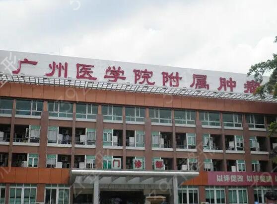 ���ݹ�������ҽԺ����ǰʮ����̵�