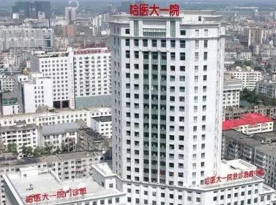 2022������ֲ��ҽԺ����ǰʮ����