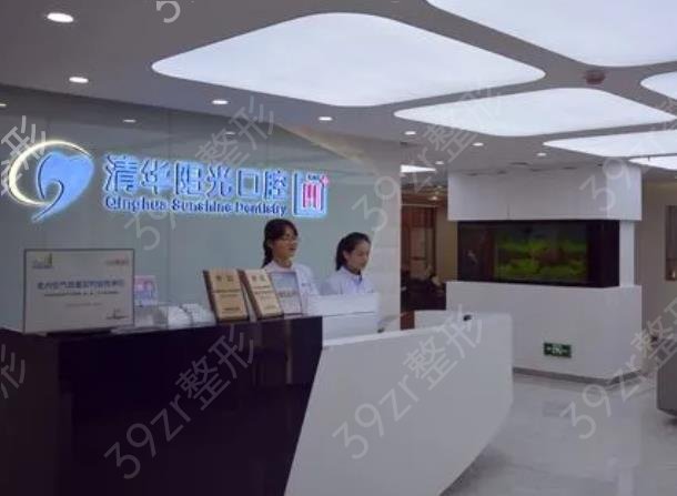 �人��ǻҽԺ����ǰʮtop���¯��