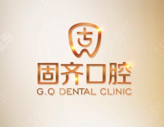 �人��ǻҽԺ����ǰʮtop���¯��