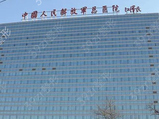 ����΢����ҽԺ���а�ǰʮ�����⼸��