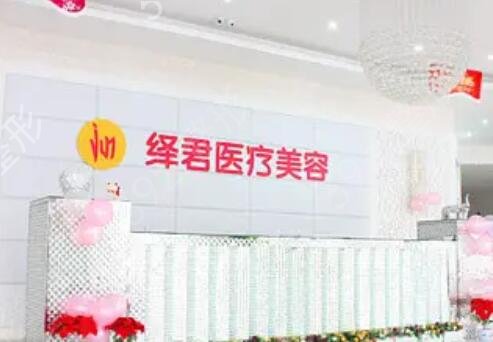 武汉哪个整形医院做双眼皮好