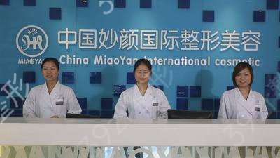 2022重庆隆胸医院排名前十重磅揭晓