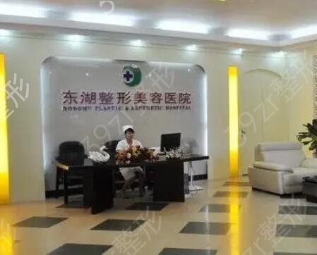 ������������ҽԺ������