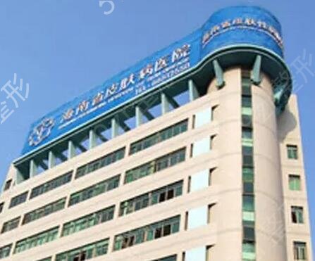 ������������ҽԺ������