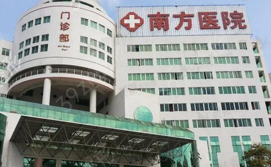 广州下颌角整形医院排名榜