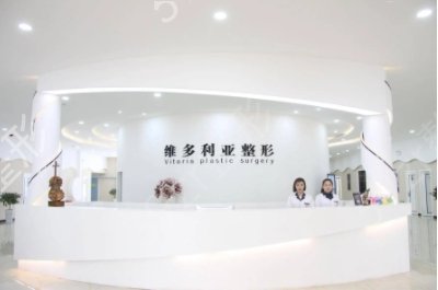 杭州整容整形哪家好