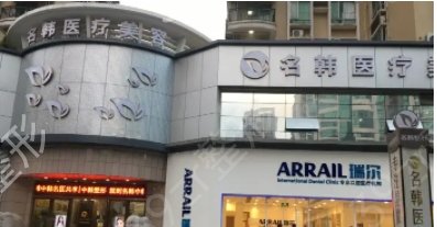 2022��������ҽԺʮ�����а�