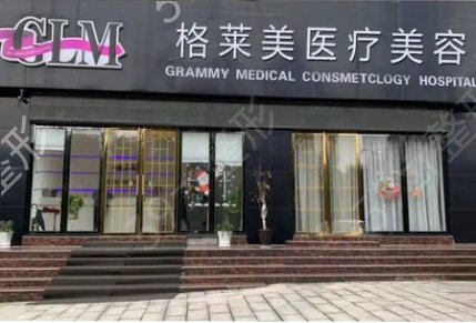 2022��������ҽԺʮ�����а�