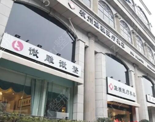 �㽭��������ҽԺ����ǰʮ������������