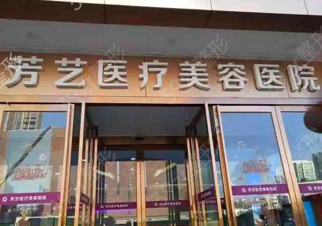 ֣���ĸ�����ҽԺ��֬������