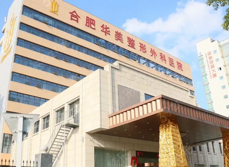 ����˽������ҽԺ����ǰʮ