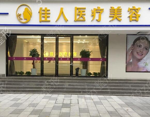 ����˽������ҽԺ����ǰʮ