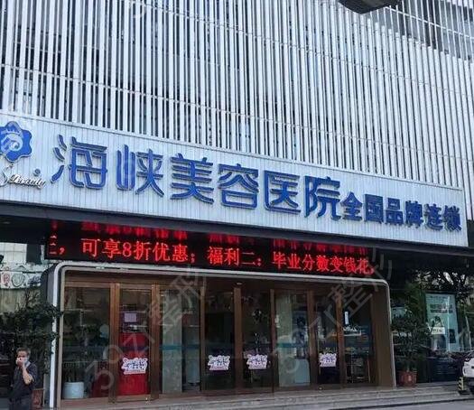 ����˽������ҽԺ����ǰʮ