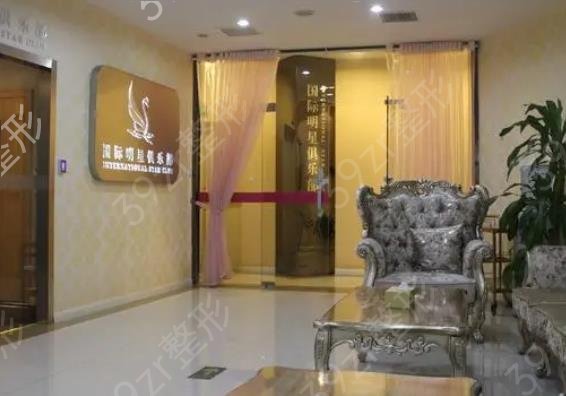 ����¡��ҽԺ����ǰʮ����