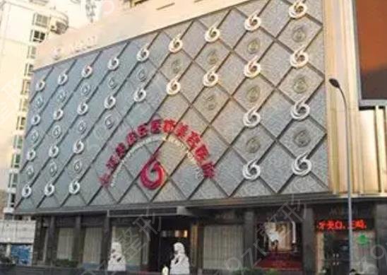 上海专业磨骨整形医院排行前十