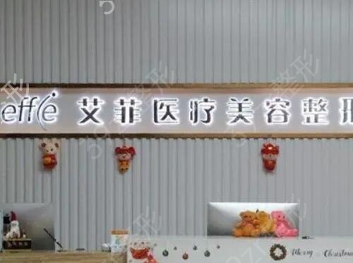 �ൺ����ҽԺ����ǰʮ�Ƽ�