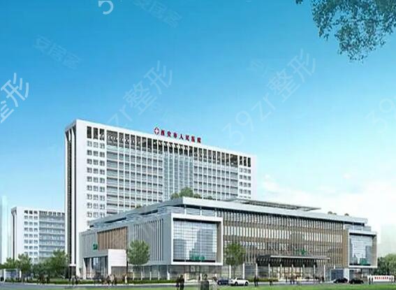 ������������ҽԺ���а�����