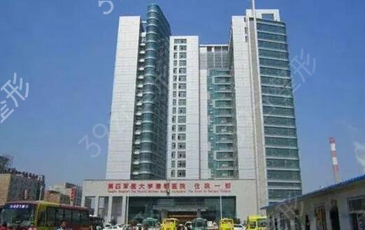 ������������ҽԺ���а�����