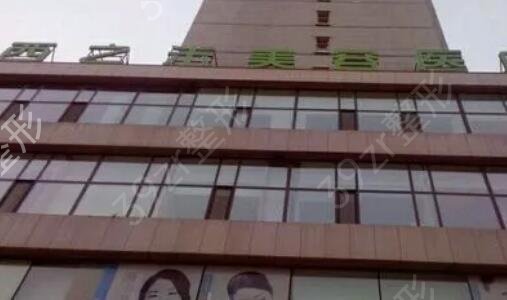 长春整形医院十大排名榜