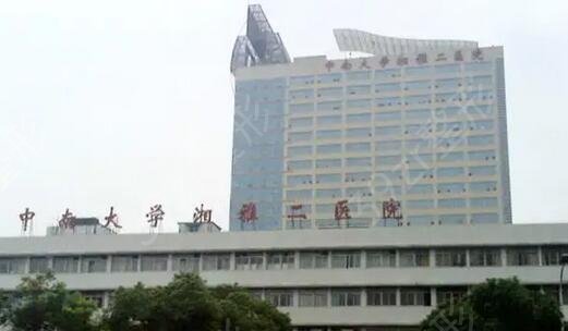 长沙有哪些正规的医美医院