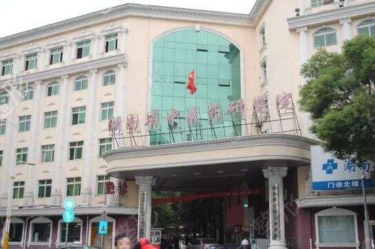 长沙有哪些正规的医美医院