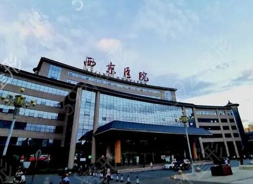 ����Ȩ������ҽԺ����