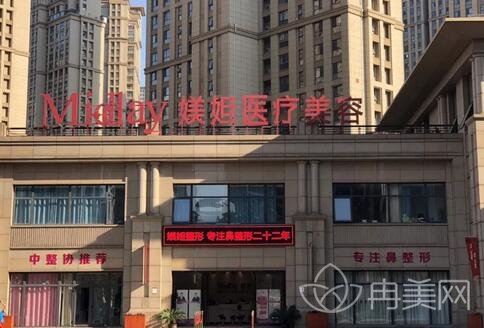 �人�Z�����ҽԺ�۸��