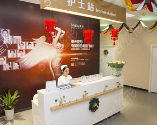 �人�Z�����ҽԺ�۸��