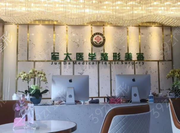 2022成都十大整容医院排名榜权威点评