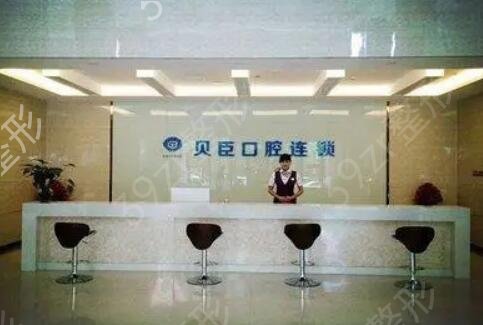 Ȫ�������ȽϺõ�ҽԺ�ڱ��̵�