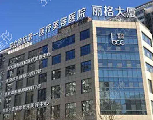 �����ĸ�����ҽԺ˫��Ƥ���ĺ�