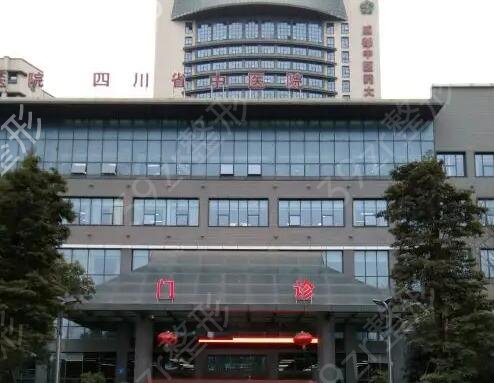 �ɶ�ȥ�̺�ҽԺ����ǰʮ�ڱ�����