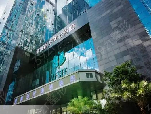 全国整容医院排名前十的有哪些