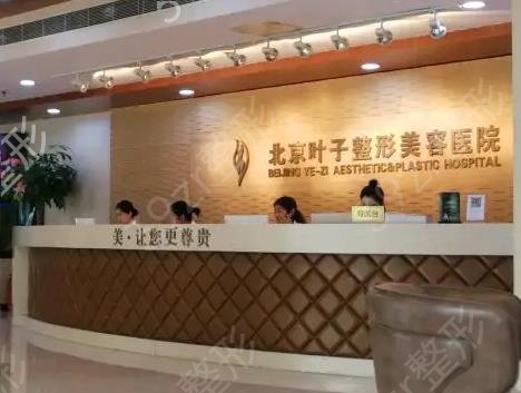 全国整容医院排名前十的有哪些