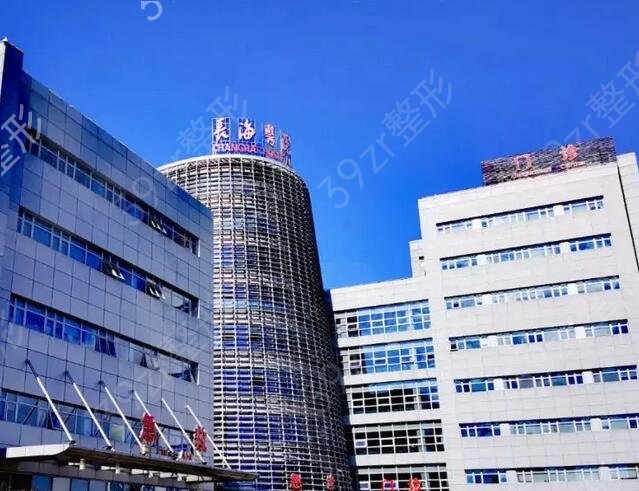 �Ϻ���ֲ������ǻ��ҽԺ����ǰʮ�񵥷���