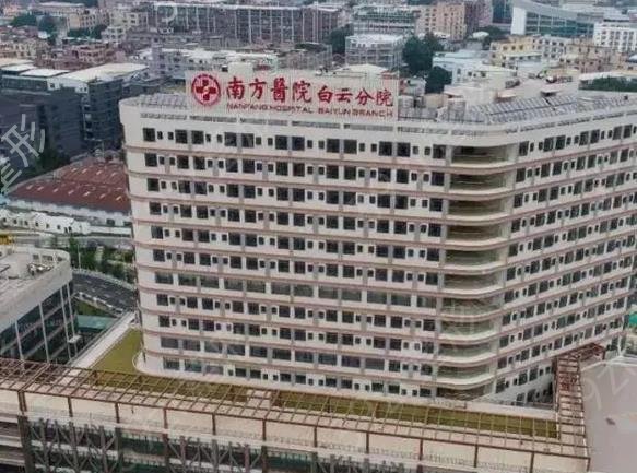 �㶫¡������ҽԺ���а�ǰ��