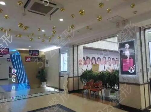 ������������ҽԺ������ô��