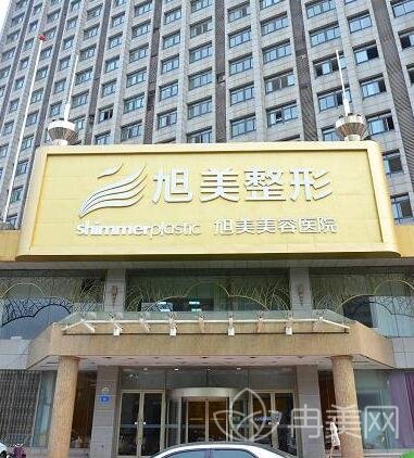 ������������ҽԺ������ô��