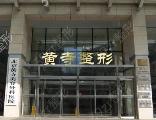 2022����֬�����ҽԺ����������top5����