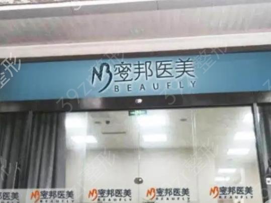 2022����֬�����ҽԺ����������top5����